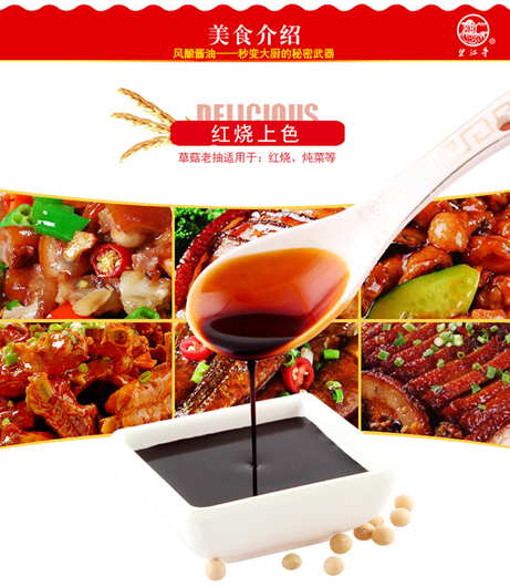 仙寓山富硒茶属于什么茶(野生富硒茶仙寓山怎么卖)-硒宝网