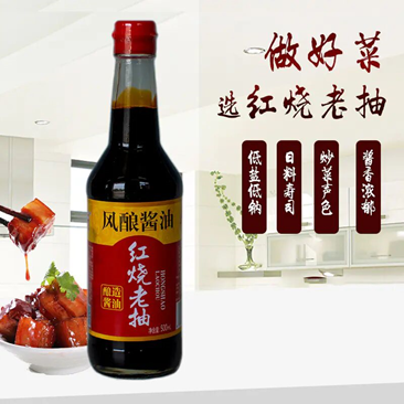 仙寓山富硒茶属于什么茶(野生富硒茶仙寓山怎么卖)-硒宝网