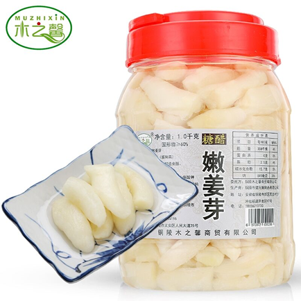 仙寓山富硒茶属于什么茶(野生富硒茶仙寓山怎么卖)-硒宝网