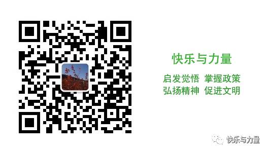 富硒藤茶龙须茶如何保存(富硒藤茶如何冲泡)-硒宝网