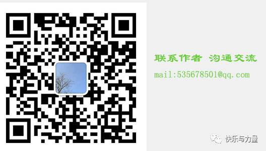 富硒藤茶龙须茶如何保存(富硒藤茶如何冲泡)-硒宝网