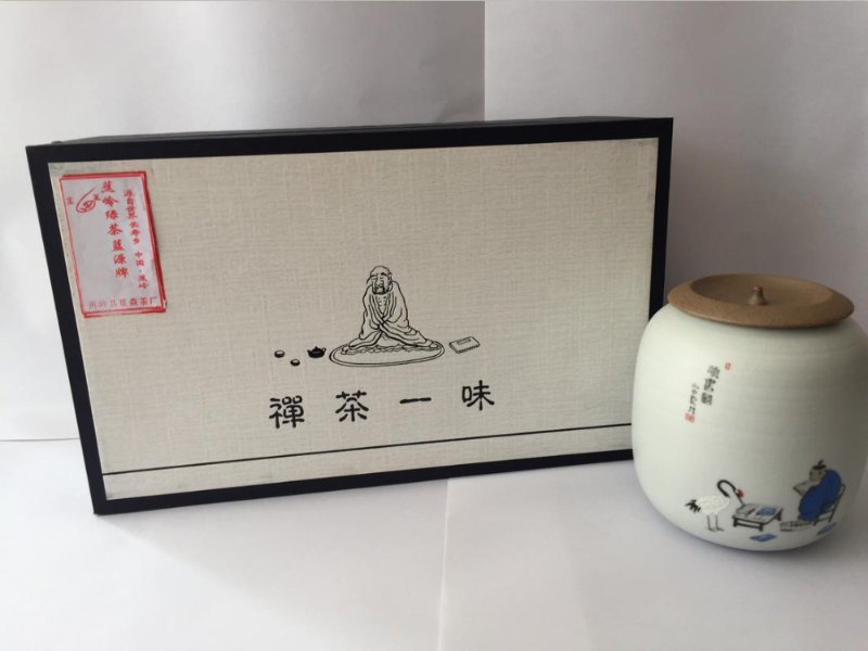 西岩高山富硒茶是什么茶(高山富硒茶功效)-硒宝网