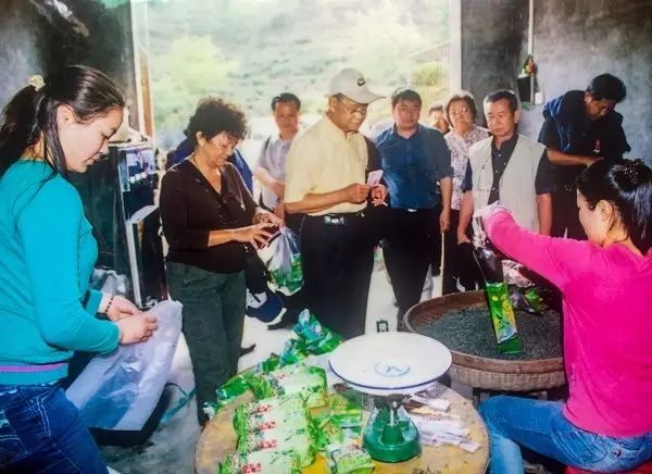 西岩高山富硒茶是什么茶（饶平西岩高山茶含硒）-硒宝网