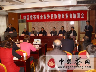 紫阳富硒茶王是谁做的茶(紫阳富硒茶厂)-硒宝网