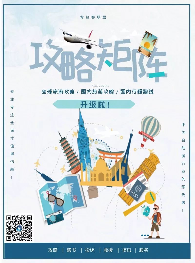 恩施受欢迎的恩施富硒茶（恩施的茶叶是富硒茶吗）-硒宝网