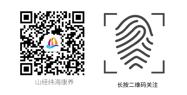 恩施受欢迎的恩施富硒茶(恩施特产富硒茶)-硒宝网