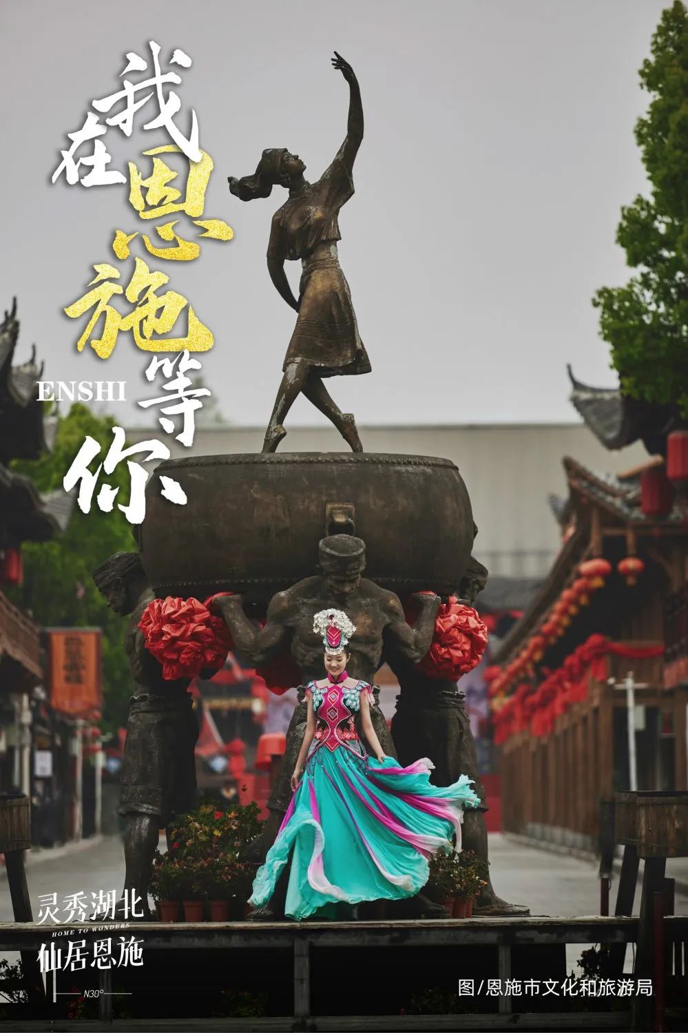 恩施受欢迎的恩施富硒茶(恩施特产富硒茶)-硒宝网