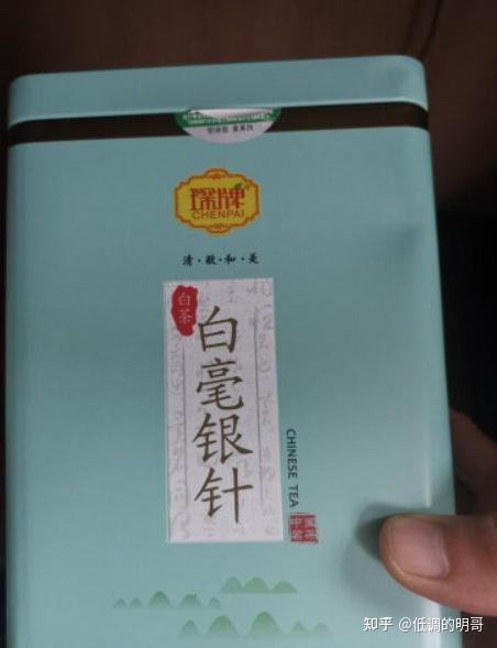 恩施比较受喜欢的富硒茶(恩施富硒茶是绿茶还是白茶)-硒宝网