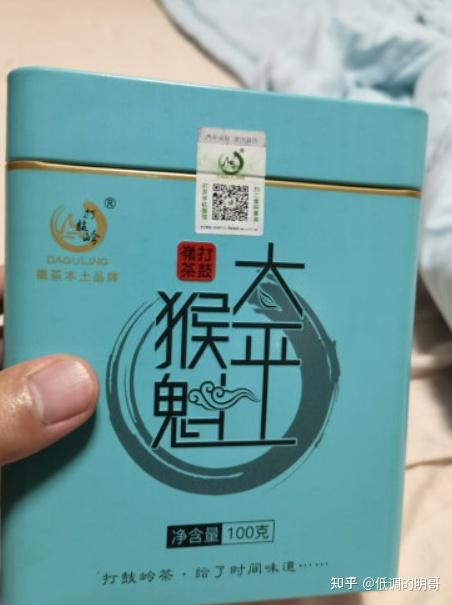 恩施比较受喜欢的富硒茶(恩施富硒茶是绿茶还是白茶)-硒宝网