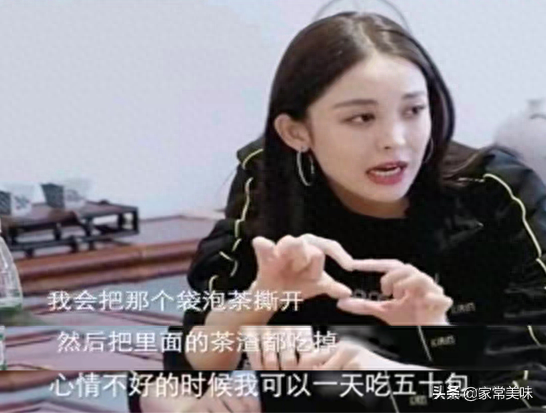 凤冈富硒茶好喝吗好喝吗(喝富硒茶有什么坏处)-硒宝网