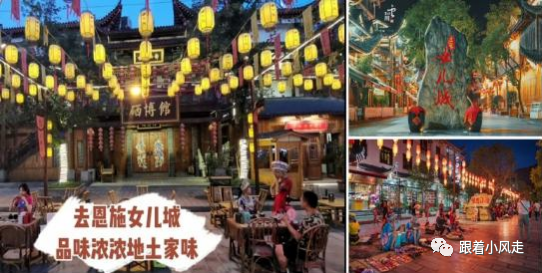 荆州受欢迎的恩施富硒茶（荆州特产茶叶）-硒宝网