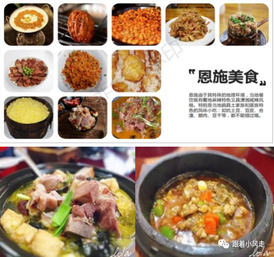 荆州受欢迎的恩施富硒茶（荆州特产茶叶）-硒宝网