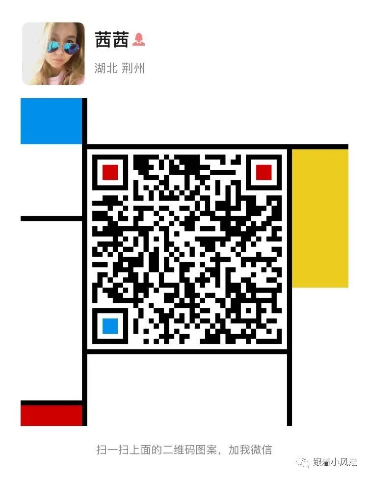 荆州受欢迎的恩施富硒茶（荆州特产茶叶）-硒宝网