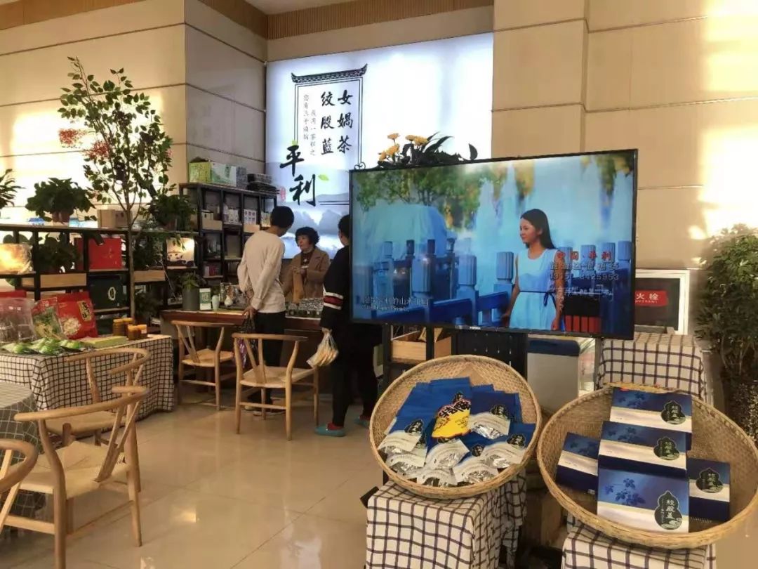 元长安富硒白茶是什么茶（白茶有硒吗）-硒宝网