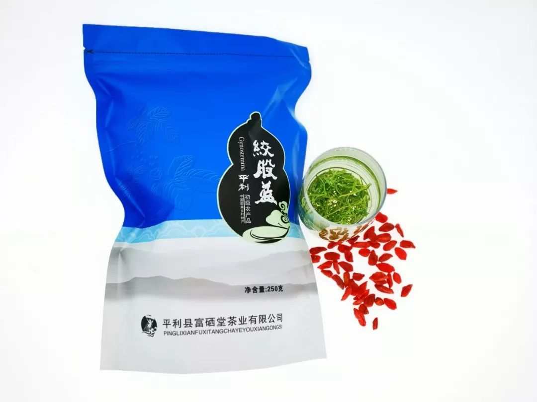 元长安富硒白茶是什么茶（白茶有硒吗）-硒宝网