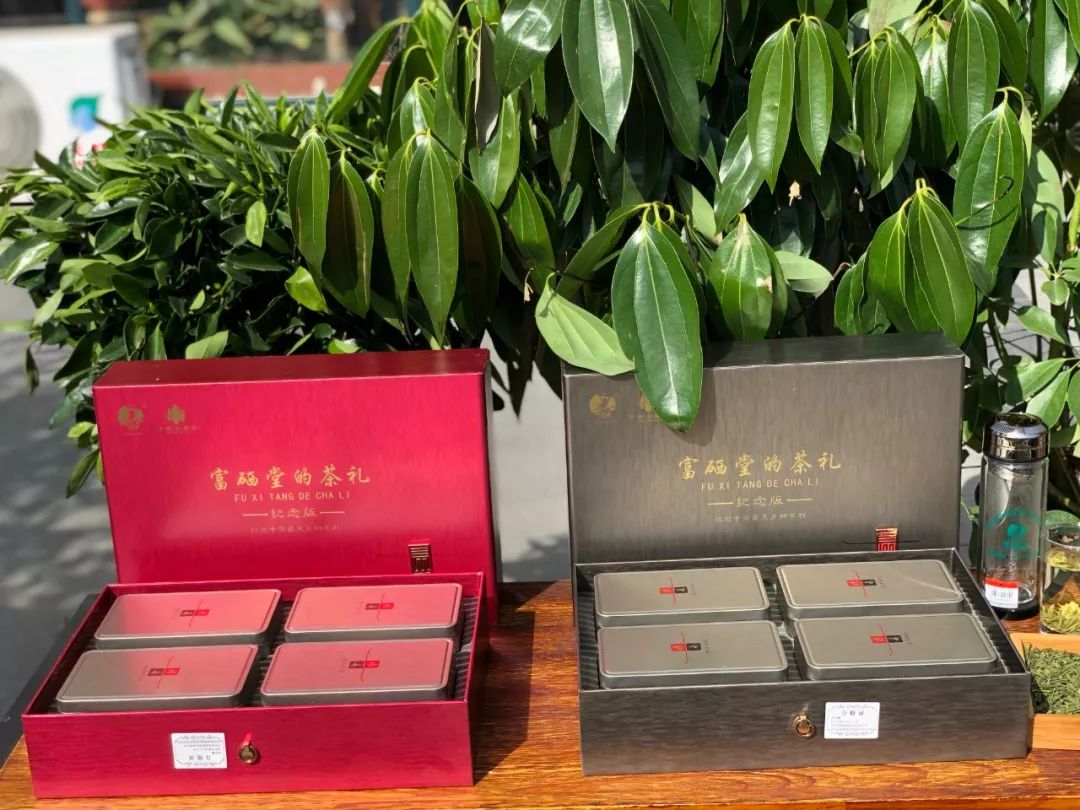 元长安富硒白茶是什么茶（白茶有硒吗）-硒宝网