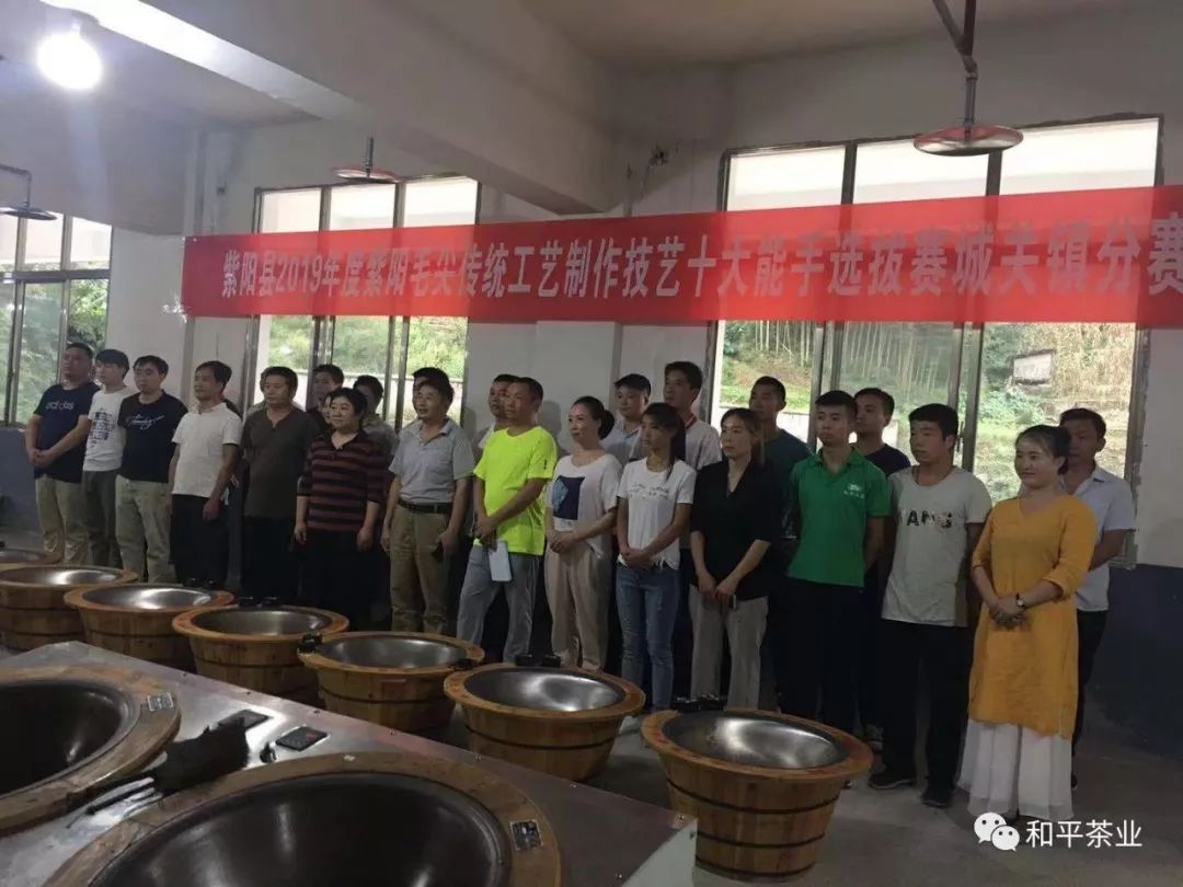 陕西紫阳富硒茶蒿坪毛尖(紫阳毛尖含硒量多少)-硒宝网