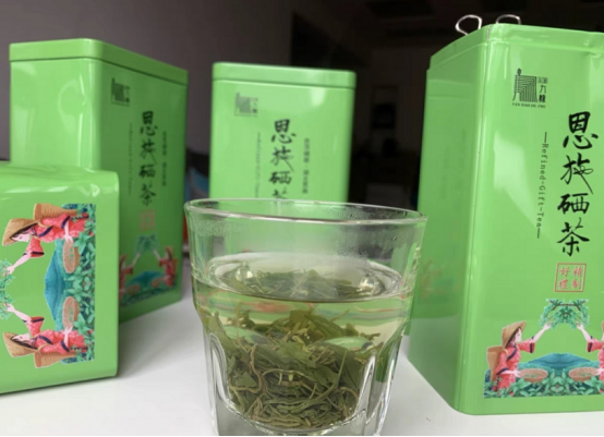 富硒茶是不是最好的绿茶（绿茶与富硒绿茶的区别）-硒宝网