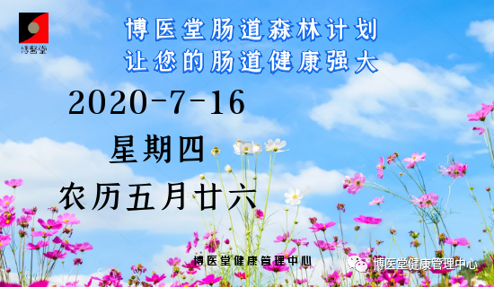 富硒沙棘茶孕妇可以喝吗(孕妇喝茶沙棘富硒可以吃吗)-硒宝网