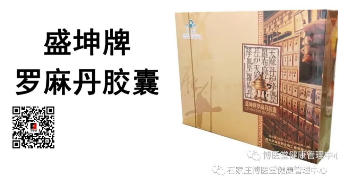 富硒沙棘茶孕妇可以喝吗(孕妇喝茶沙棘富硒可以吃吗)-硒宝网