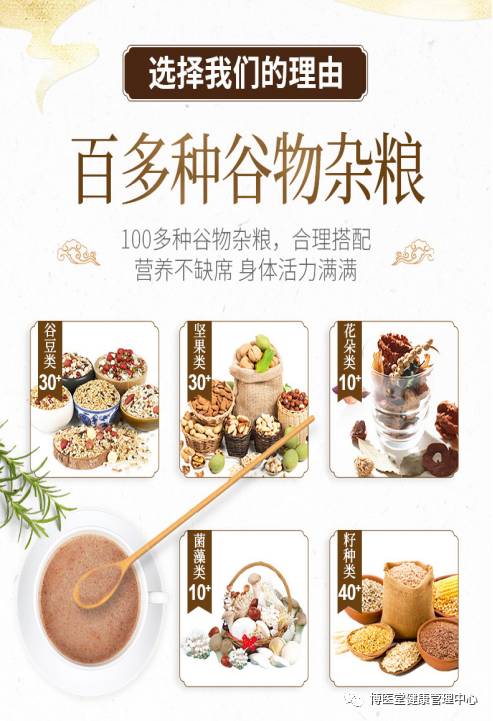 富硒沙棘茶孕妇可以喝吗(孕妇喝茶沙棘富硒可以吃吗)-硒宝网