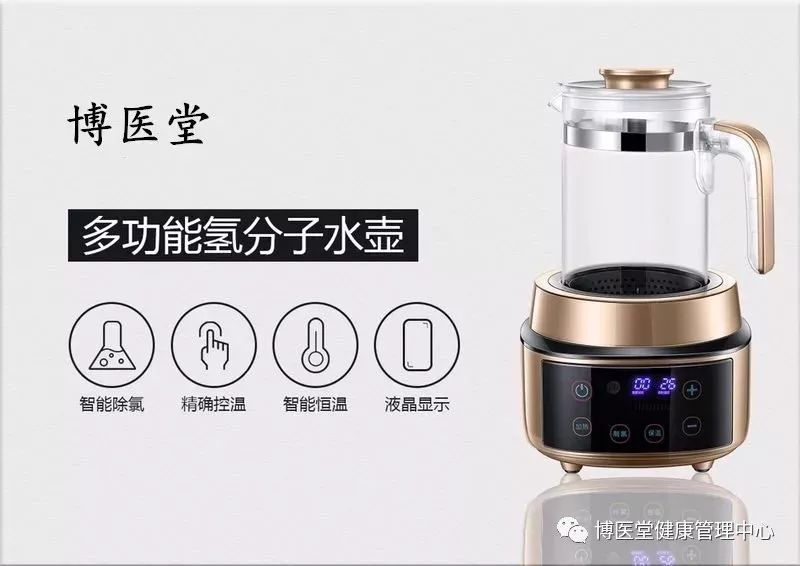 富硒沙棘茶孕妇可以喝吗(孕妇喝茶沙棘富硒可以吃吗)-硒宝网