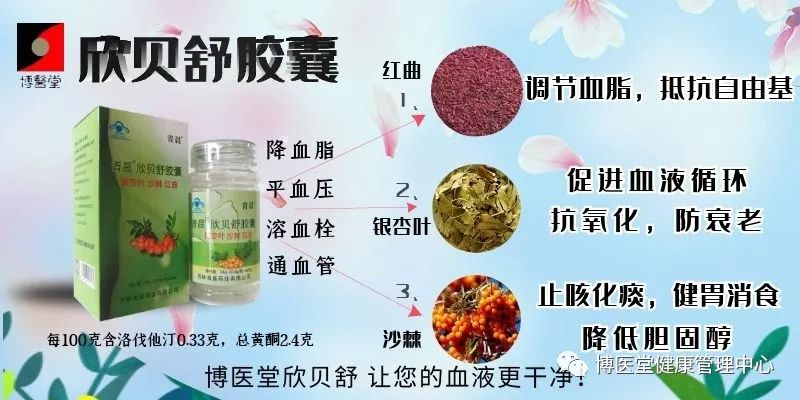 富硒沙棘茶孕妇可以喝吗(孕妇喝茶沙棘富硒可以吃吗)-硒宝网