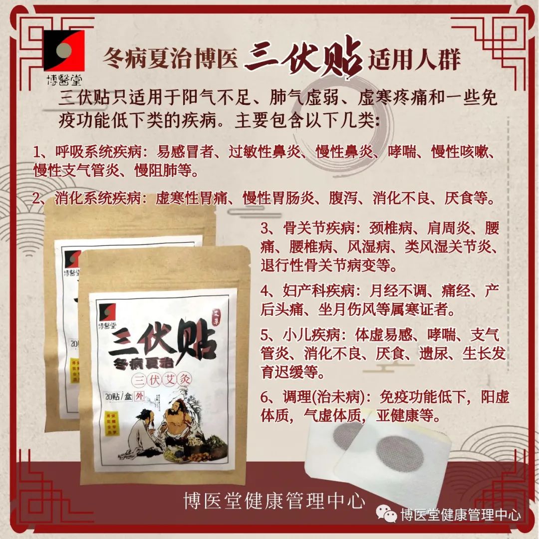 富硒沙棘茶孕妇可以喝吗(孕妇喝茶沙棘富硒可以吃吗)-硒宝网
