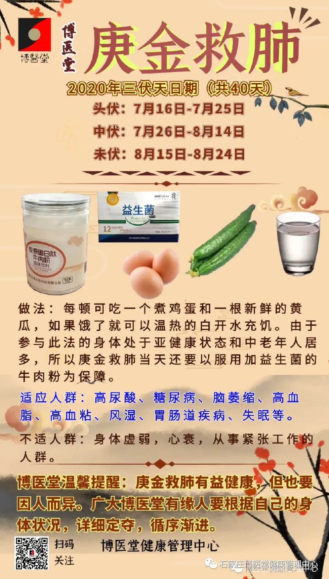 富硒沙棘茶孕妇可以喝吗(孕妇喝茶沙棘富硒可以吃吗)-硒宝网