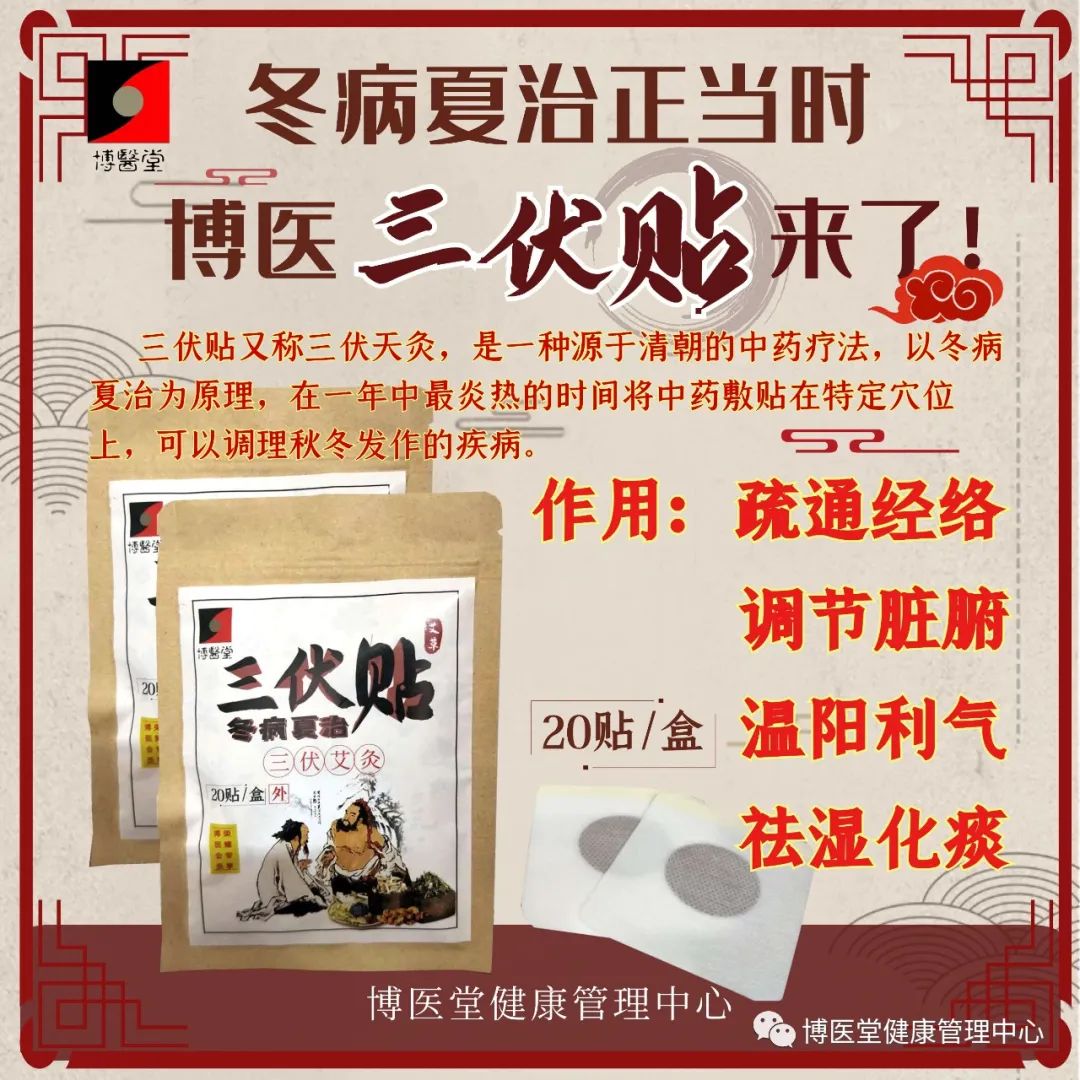 富硒沙棘茶孕妇可以喝吗(孕妇喝茶沙棘富硒可以吃吗)-硒宝网