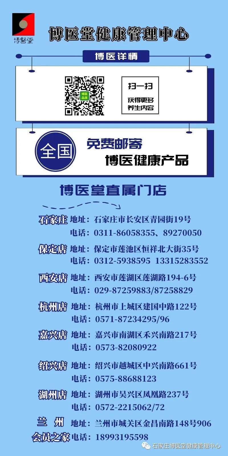 富硒沙棘茶孕妇可以喝吗(孕妇喝茶沙棘富硒可以吃吗)-硒宝网