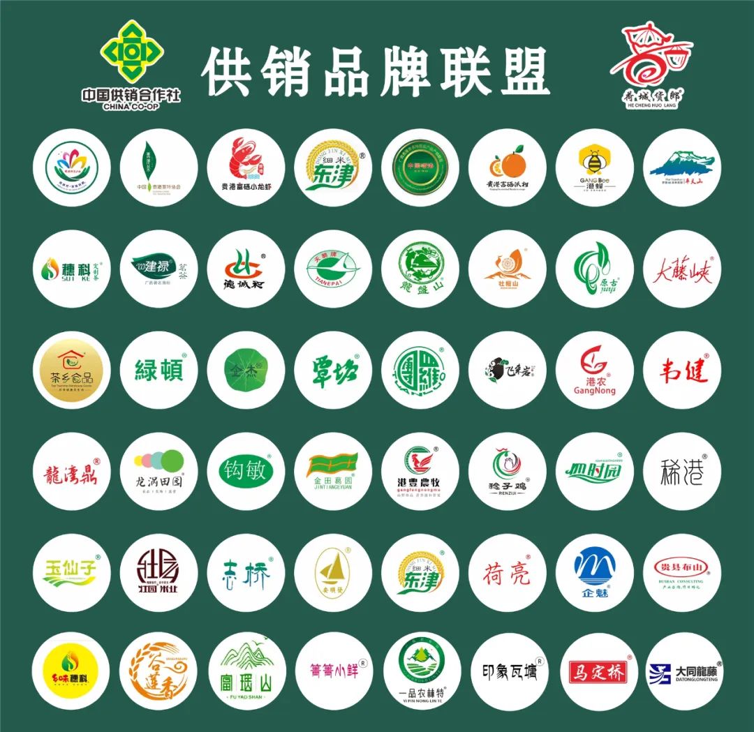 恩施富硒是什么品种的茶（茶品种恩施富硒是哪里产的）-硒宝网