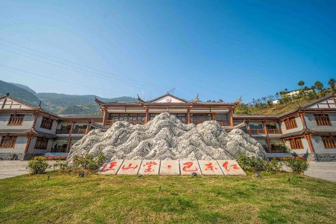 巴东的富硒茶有哪些品牌（巴东富硒神茶）-硒宝网