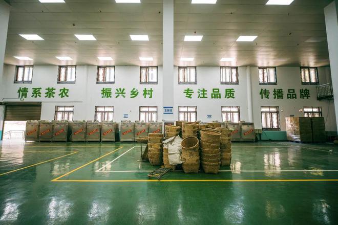 巴东的富硒茶有哪些品牌（巴东富硒神茶）-硒宝网