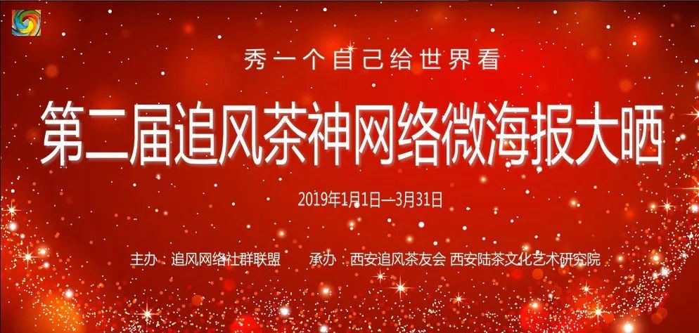 如何泡紫阳富硒茶喝好喝(紫阳富硒茶的泡法及水温)-硒宝网