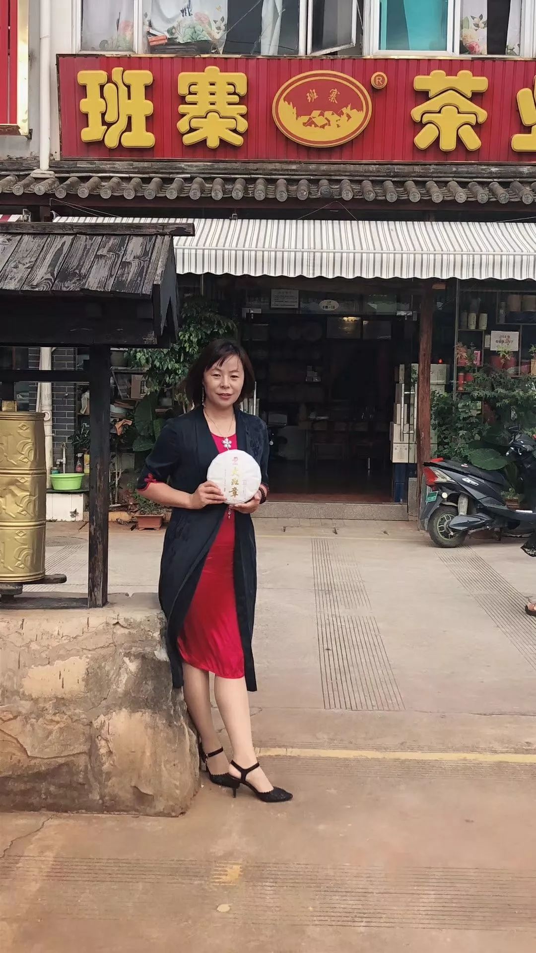 如何泡紫阳富硒茶喝好喝(紫阳富硒茶的泡法及水温)-硒宝网