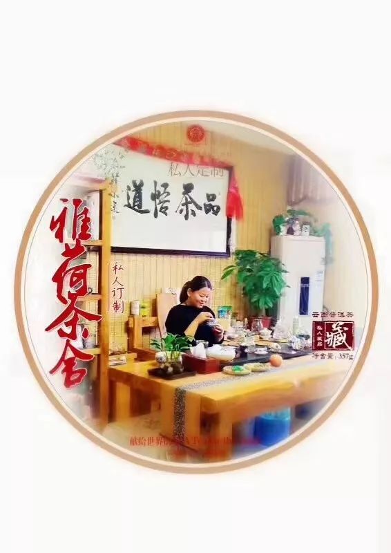 如何泡紫阳富硒茶喝好喝(紫阳富硒茶的泡法及水温)-硒宝网