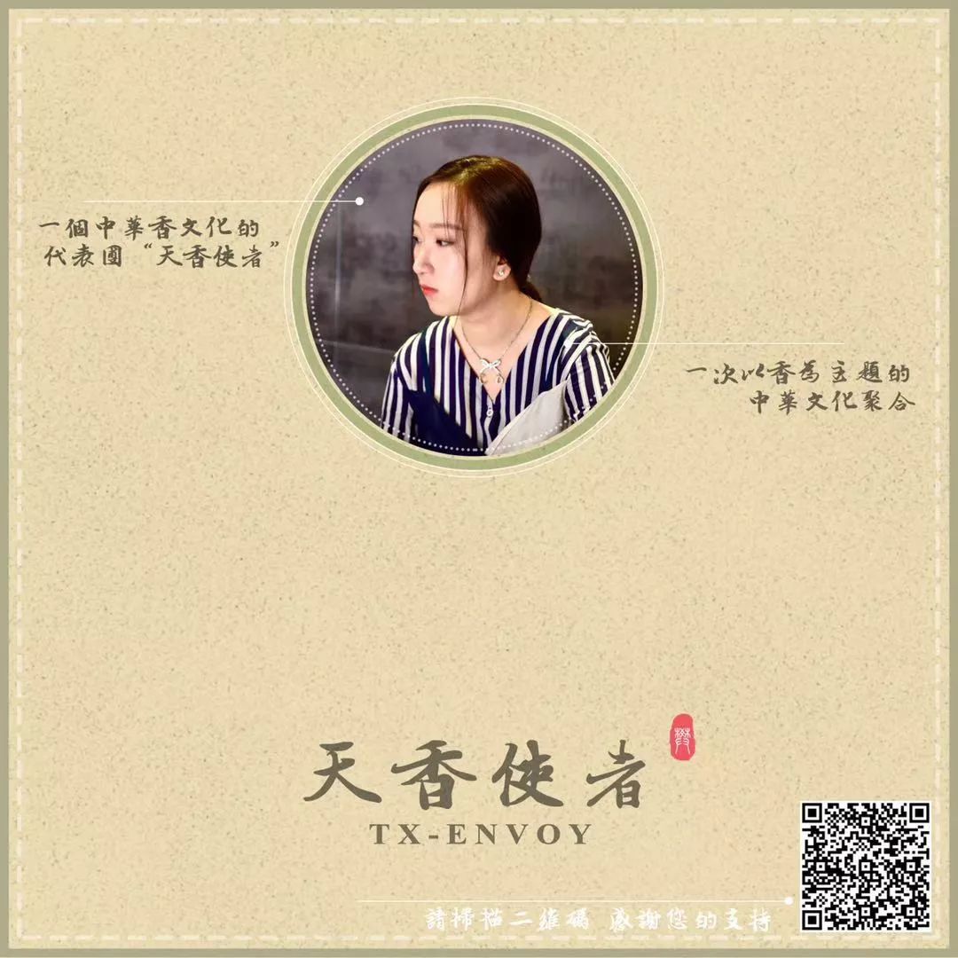 如何泡紫阳富硒茶喝好喝(紫阳富硒茶的泡法及水温)-硒宝网