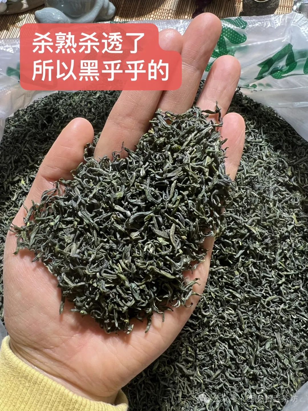 如何泡紫阳富硒茶喝好喝（紫阳富硒茶冲泡）-硒宝网