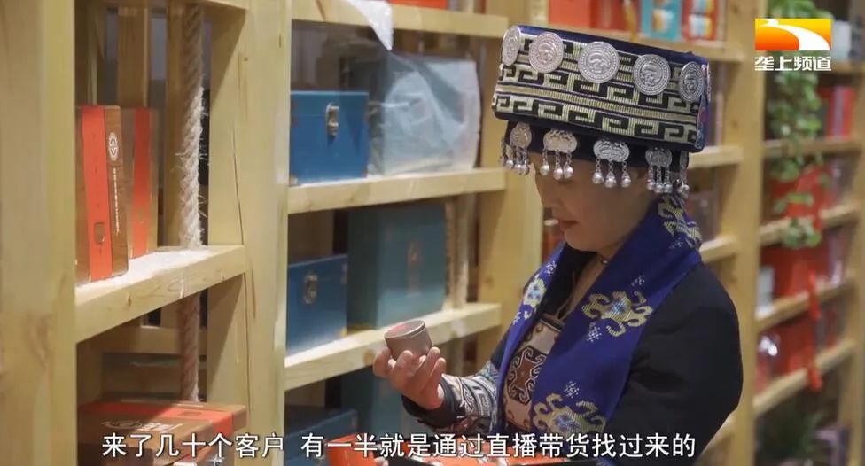 广西恩施富硒茶哪里有卖(恩施富硒茶哪个牌子好)-硒宝网