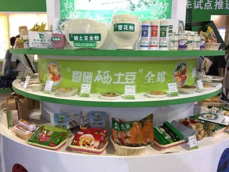 广西恩施富硒茶哪里有卖(恩施富硒茶叶多少钱一斤)-硒宝网