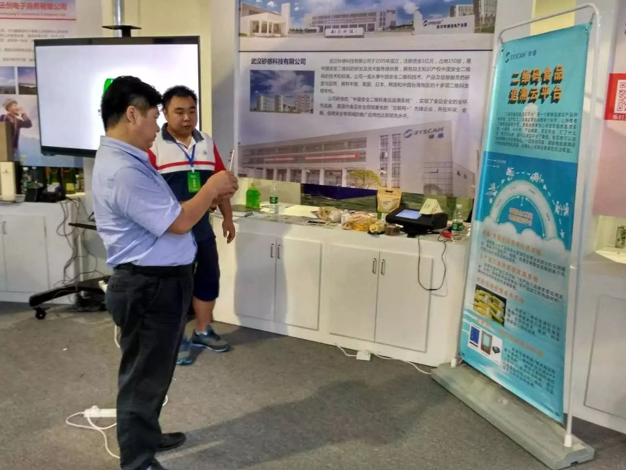 广西恩施富硒茶哪里有卖(恩施富硒茶叶多少钱一斤)-硒宝网