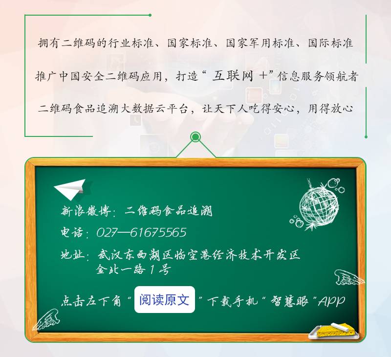 广西恩施富硒茶哪里有卖(恩施富硒茶叶多少钱一斤)-硒宝网