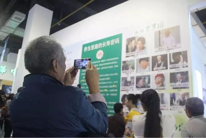 广西恩施富硒茶哪里有卖(恩施富硒茶叶多少钱一斤)-硒宝网