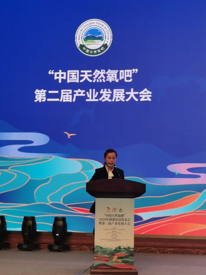 中国富锌富硒有机茶之乡（富硒有机茶价钱）-硒宝网