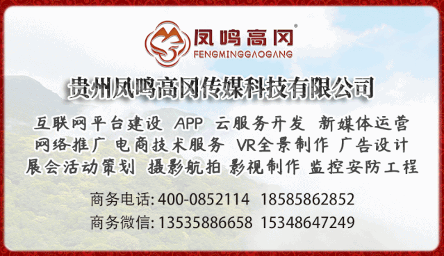 中国富锌富硒有机茶之乡（富硒有机茶价钱）-硒宝网