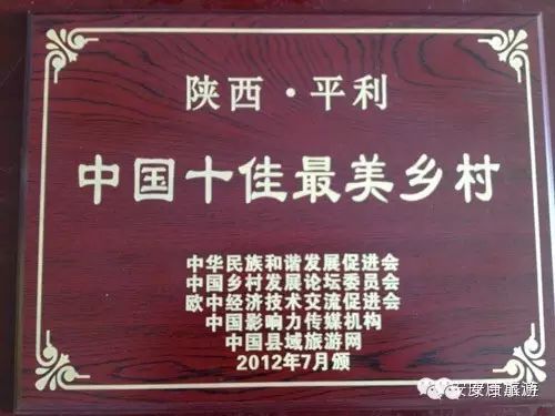 平利女娲富硒茶是绿茶吗(女娲茶是绿茶吗)-硒宝网