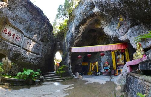 中国富锌富硒有机茶之乡（富硒茶具）-硒宝网