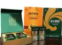 陕西紫阳富硒茶制作过程(陕西紫阳茶叶)-硒宝网