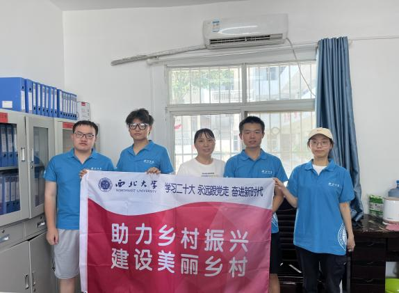 紫阳富硒茶采茶工艺流程（紫阳富硒茶视频）-硒宝网